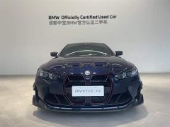 BMW M4 2024 M4 Coupe M xDrive Thunder Edition - ფოტო 5
