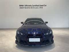 BMW M4 2024 M4 Coupe M xDrive Thunder Edition - ფოტო 6
