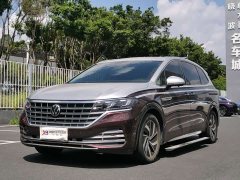 Volkswagen Viloran 2022 330TSI Luxury - ფოტო 1