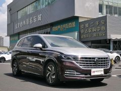 Volkswagen Viloran 2022 330TSI Luxury - ფოტო 2