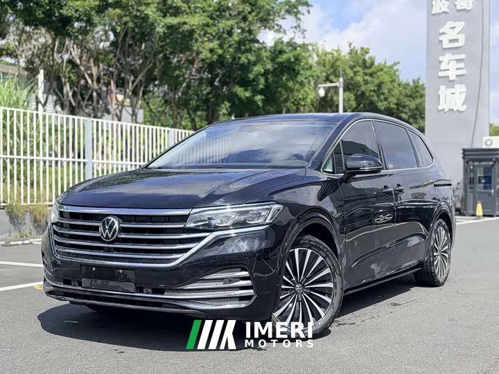 Volkswagen Viloran 2024 380TSI Prestige - ავტომობილი ჩინეთიდან