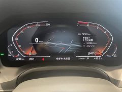 BMW 3 Series 325Li M Sport Night Edition Package - ფოტო 15
