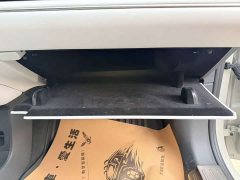 Xiaomi SU7 Quad Motor Ultra-Long Range Advanced Autonomous Driving Max - ფოტო 18