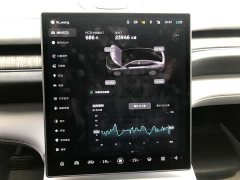 NIO EC6 75kWh - ფოტო 15