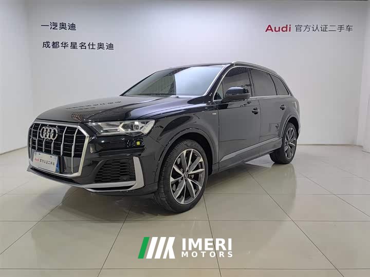 Audi Q7 55 TFSI quattro S line Sport - ავტომობილი ჩინეთიდან