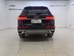 Audi Q7 55 TFSI quattro S line Sport - ფოტო 5