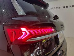 Audi Q7 55 TFSI quattro S line Sport - ფოტო 9