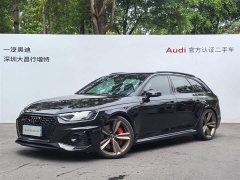 Audi RS 4 2024 RS4 Avant Fuel Performance Edition - ფოტო 1