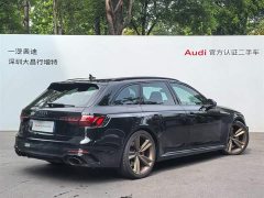 Audi RS 4 2024 RS4 Avant Fuel Performance Edition - ფოტო 3