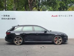 Audi RS 4 2024 RS4 Avant Fuel Performance Edition - ფოტო 4