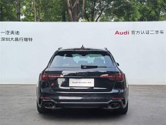 Audi RS 4 2024 RS4 Avant Fuel Performance Edition - ფოტო 5