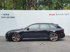 Audi RS 4 2024 RS4 Avant Fuel Performance Edition - ფოტო 6