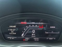 Audi RS 4 2024 RS4 Avant Fuel Performance Edition - ფოტო 7