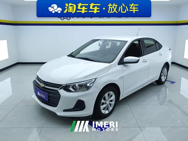 Chevrolet Cruze 325T Automatic Comfort Edition - ავტომობილი ჩინეთიდან