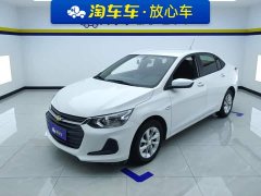 Chevrolet Cruze 325T Automatic Comfort Edition - ფოტო 1