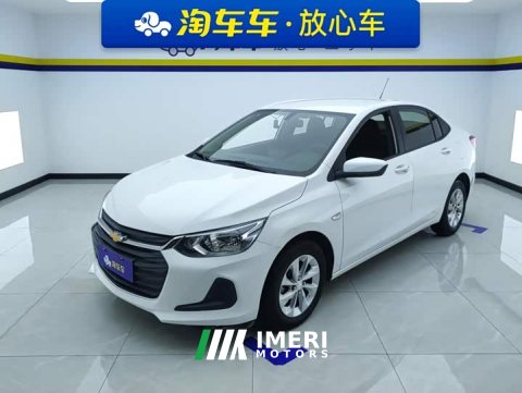 2022 Chevrolet Cruze 325T Automatic Comfort Edition - ავტომობილი ჩინეთიდან