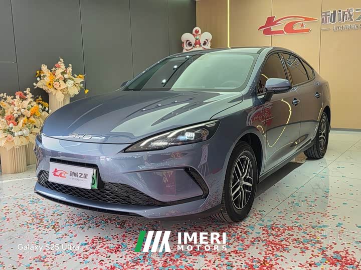 BYD Dolphin 05 DM-i 210KM Luxury Edition - ავტომობილი ჩინეთიდან
