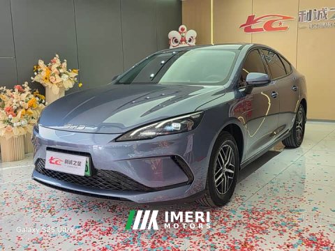 2026 BYD Dolphin 05 DM-i 210KM Luxury Edition - ავტომობილი ჩინეთიდან