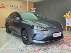 BYD Dolphin 05 DM-i 210KM Luxury Edition - ფოტო 3