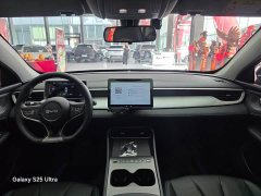 BYD Dolphin 05 DM-i 210KM Luxury Edition - ფოტო 5