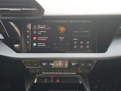Audi A3 Sportback 35 TFSI Sport - ფოტო 18