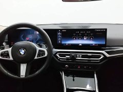 BMW 3 Series 320Li M Sport Package - ფოტო 10