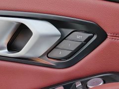 BMW 3 Series 320Li M Sport Package - ფოტო 15