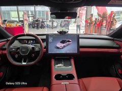 Xiaomi SU7 Rear-Wheel Drive Standard Edition - ფოტო 5