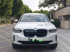 BMW iX3 Facelift Leadership Edition - ფოტო 2