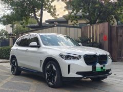 BMW iX3 Facelift Leadership Edition - ფოტო 3