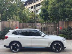 BMW iX3 Facelift Leadership Edition - ფოტო 5