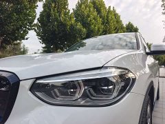BMW iX3 Facelift Leadership Edition - ფოტო 6