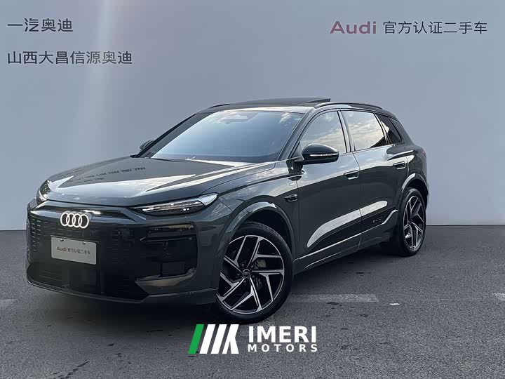 Audi Q6L e-tron 2026 Premier Launch Edition - ავტომობილი ჩინეთიდან