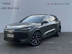 Audi Q6L e-tron 2026 Premier Launch Edition - ფოტო 1