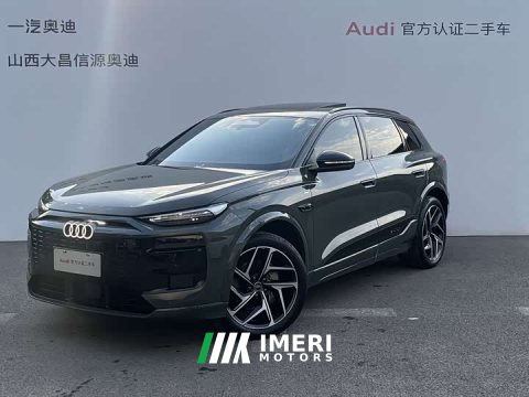 2025 Audi Q6L e-tron 2026 Premier Launch Edition - ავტომობილი ჩინეთიდან