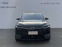 Audi Q6L e-tron 2026 Premier Launch Edition - ფოტო 2