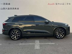 Audi Q6L e-tron 2026 Premier Launch Edition - ფოტო 4