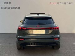 Audi Q6L e-tron 2026 Premier Launch Edition - ფოტო 5