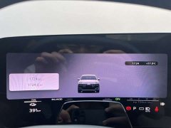 Audi Q6L e-tron 2026 Premier Launch Edition - ფოტო 9