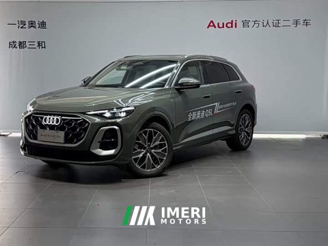 2025 Audi Q5L 2026 2.0T Exclusive Edition for Millions of Users - ავტომობილი ჩინეთიდან