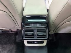 Audi Q5L 2026 2.0T Exclusive Edition for Millions of Users - ფოტო 11