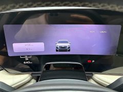 Audi Q5L 2026 2.0T Exclusive Edition for Millions of Users - ფოტო 15