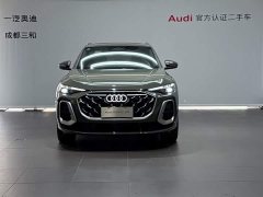Audi Q5L 2026 2.0T Exclusive Edition for Millions of Users - ფოტო 2