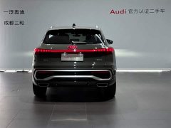 Audi Q5L 2026 2.0T Exclusive Edition for Millions of Users - ფოტო 5