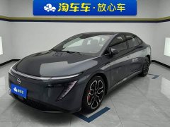 Nissan N7 625 Max - ფოტო 1