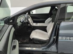 Nissan N7 625 Max - ფოტო 9