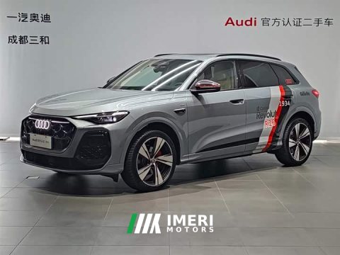 2026 Audi Q5L 2.0T Smart Hybrid Flagship - ავტომობილი ჩინეთიდან