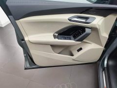Audi Q5L 2.0T Smart Hybrid Flagship - ფოტო 10