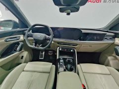 Audi Q5L 2.0T Smart Hybrid Flagship - ფოტო 6