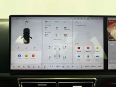 Li Auto L8 2024 Pro - ფოტო 9